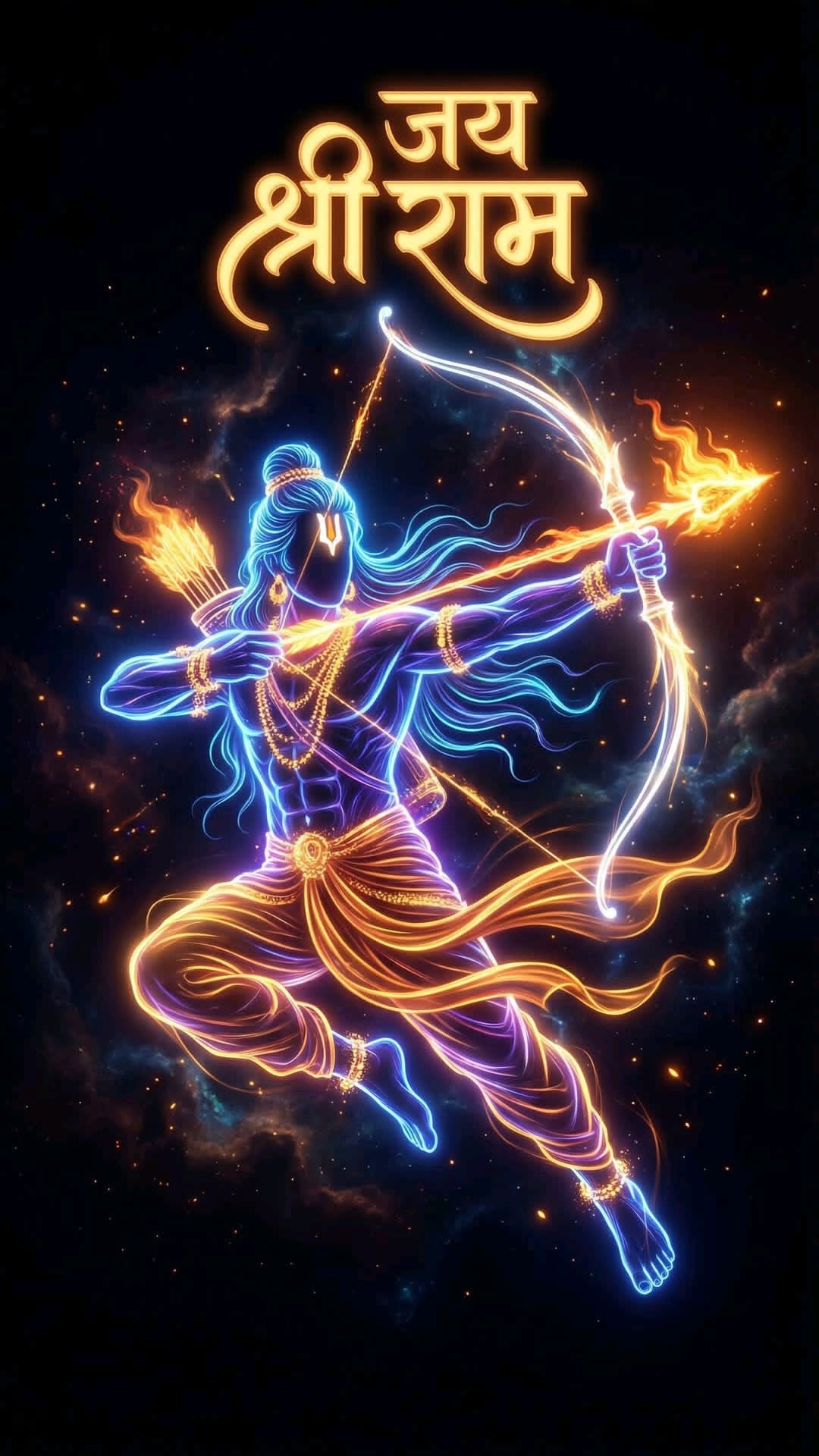 Khar Dushan Haran