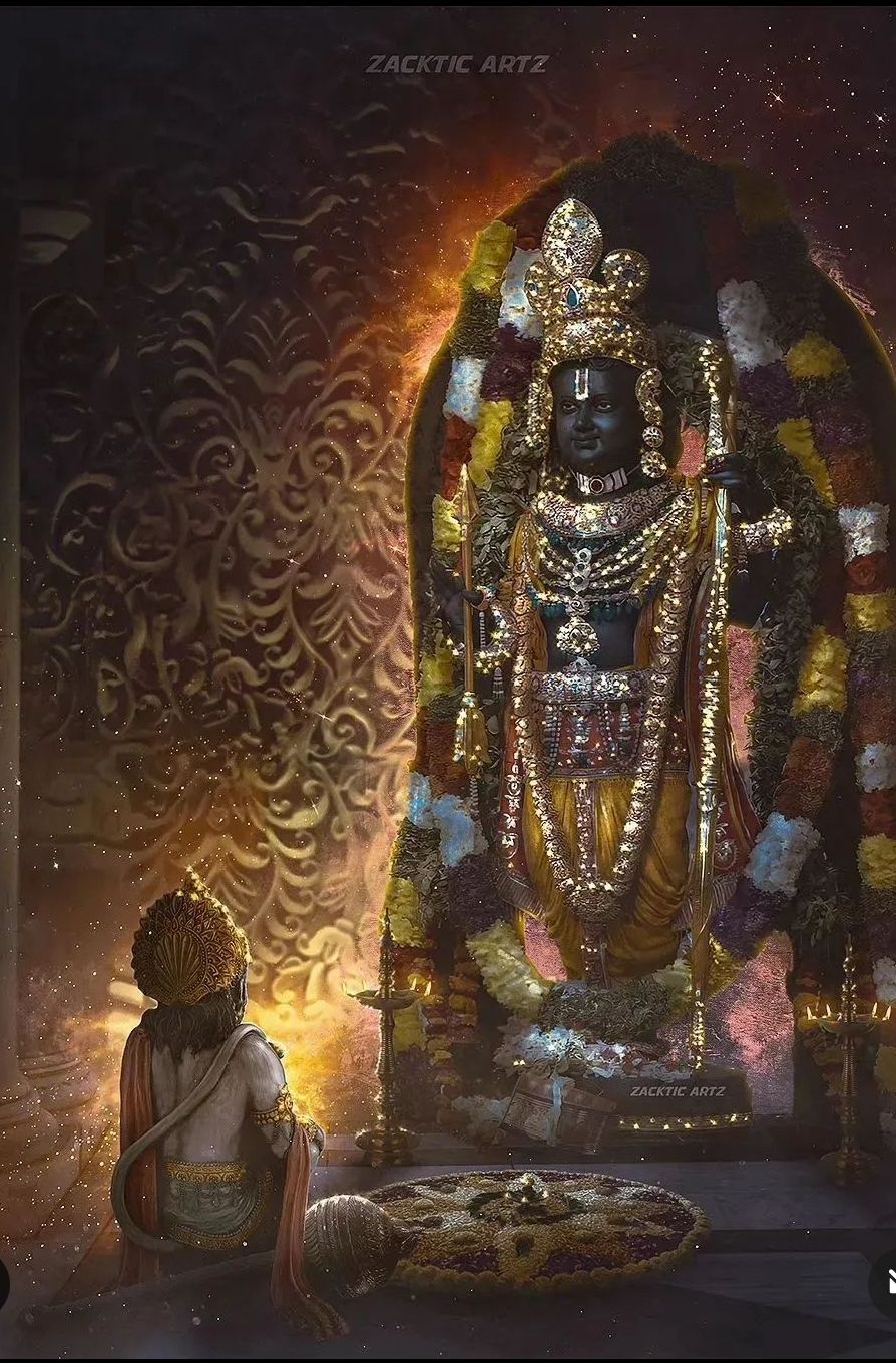 मर्यादा पुरुषोत्तम