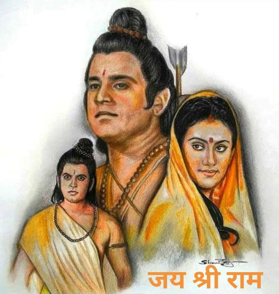 अजानबाहु