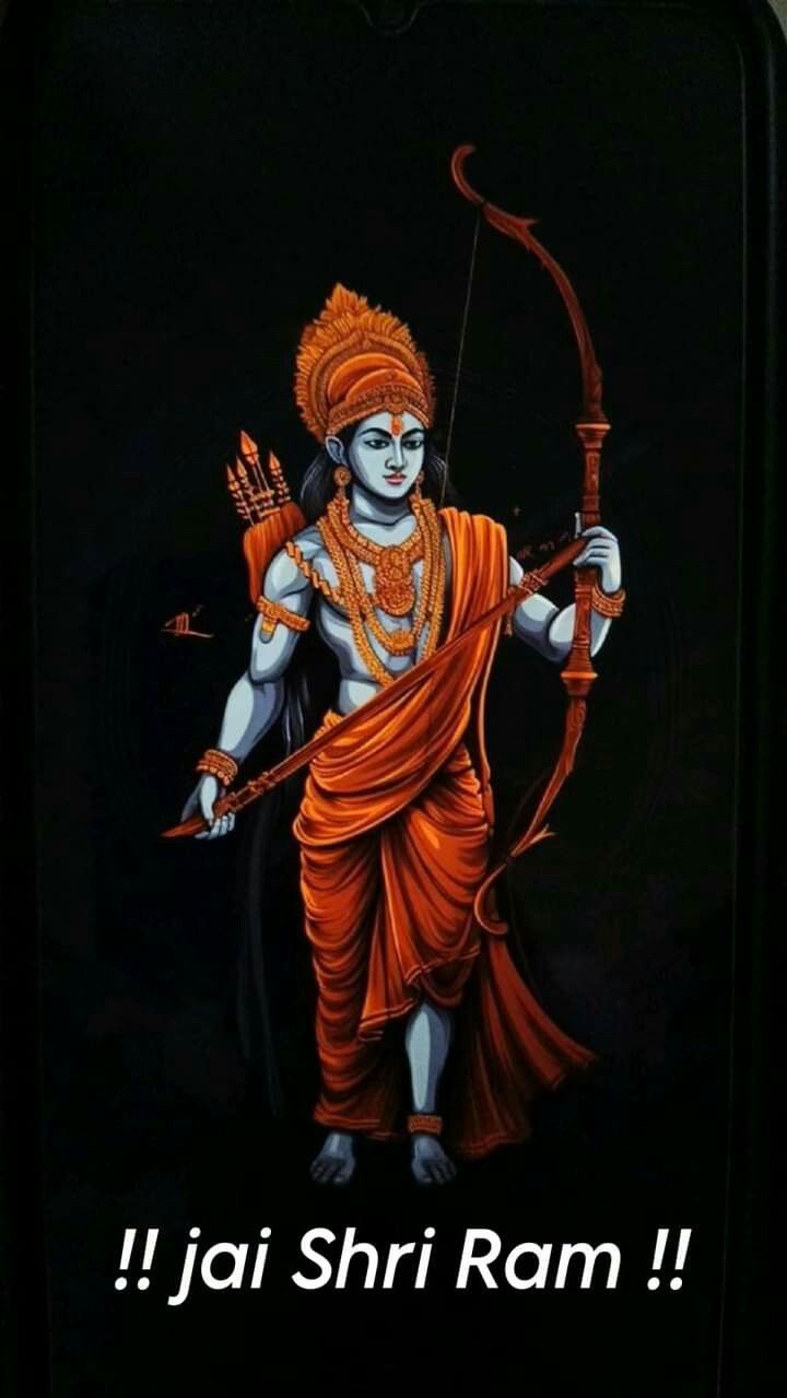 Sitanath