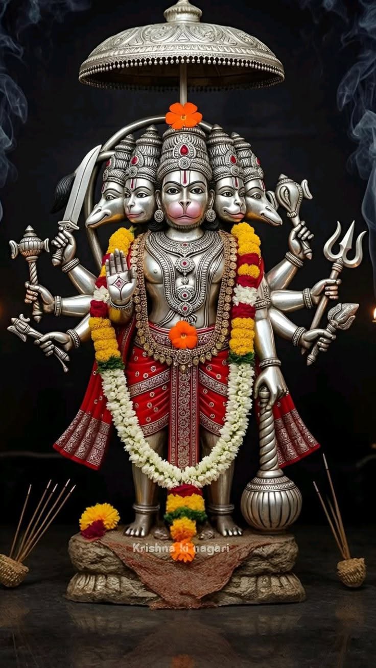 Raghuvir