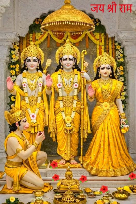 श्यामसुन्दर