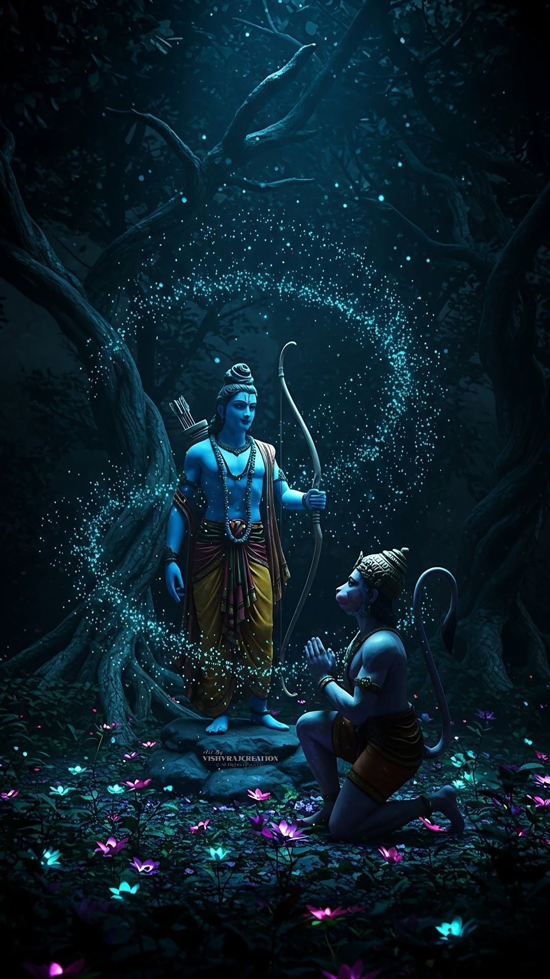 रघुकुलभूषण