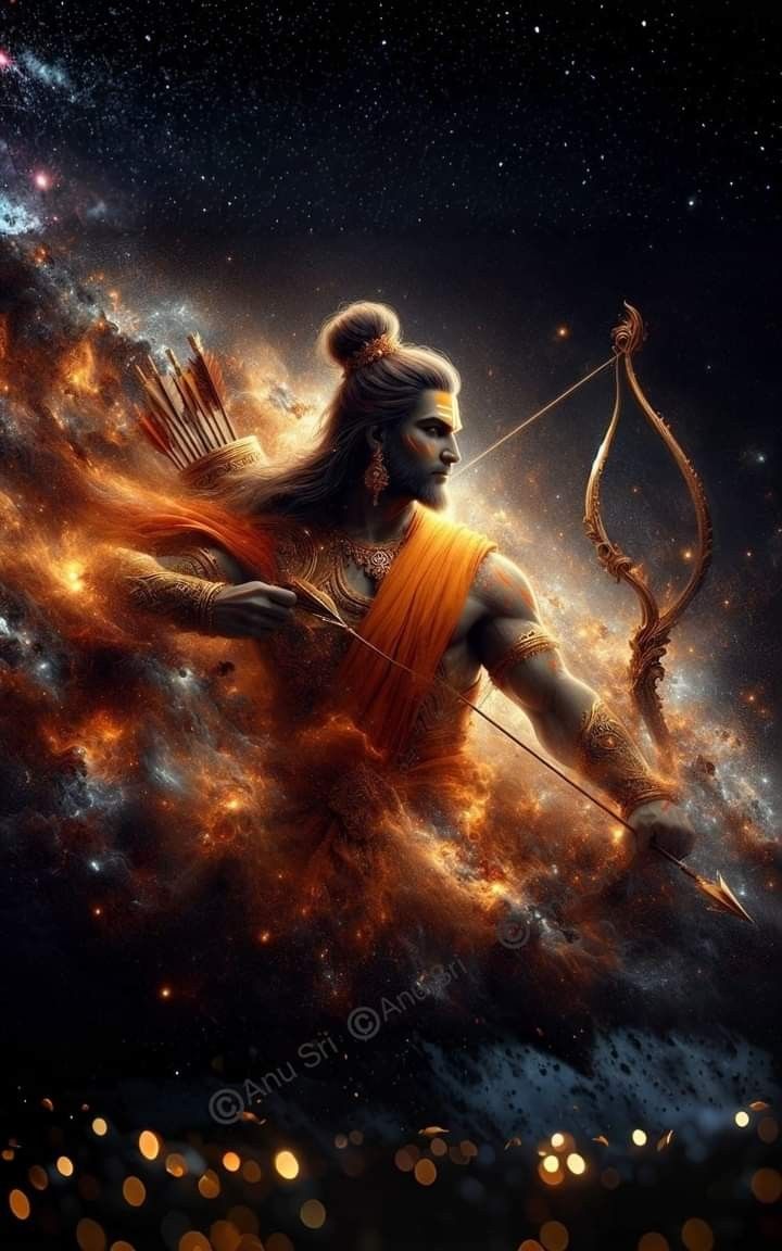 रामचन्द्रजी