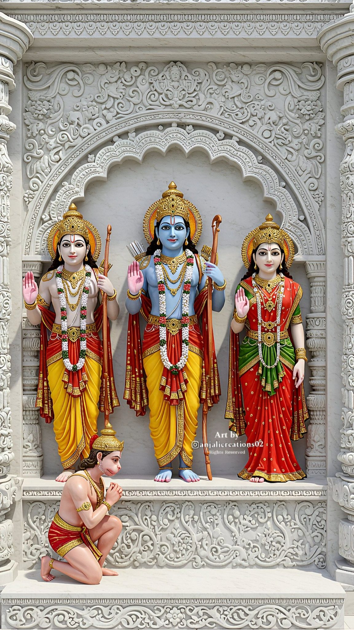 Raghukulshiromani