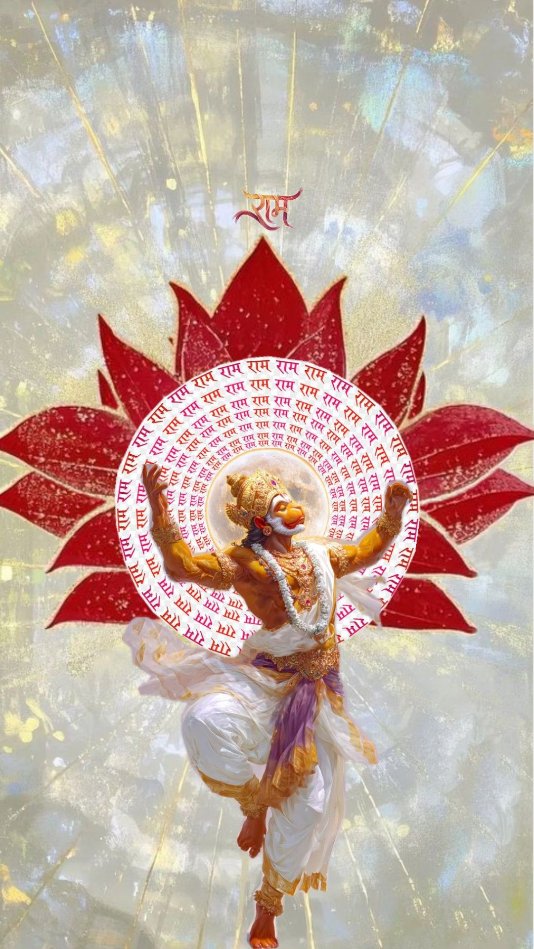 Suryavanshi