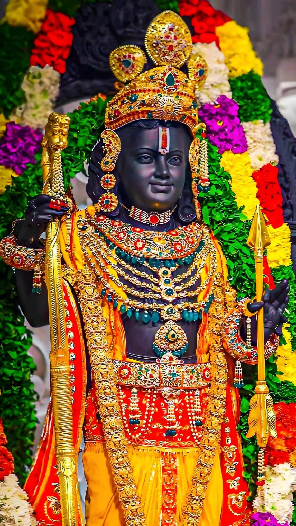 रघुवीर