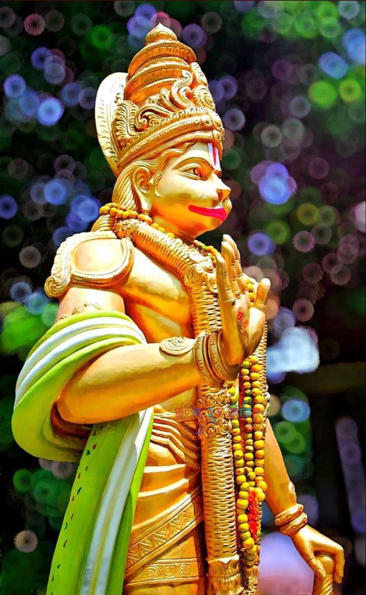 Janakivallabh