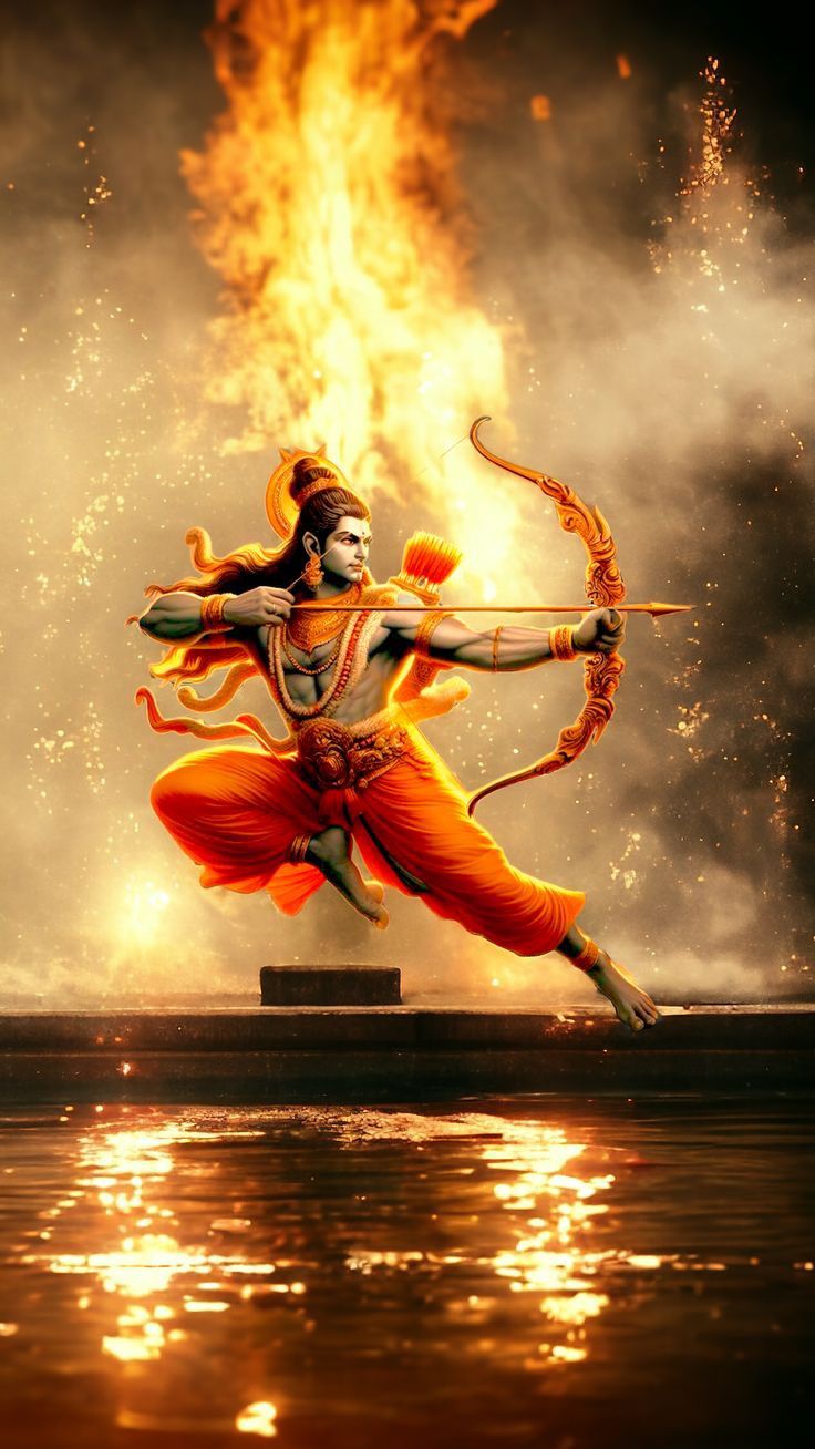 रामावतार