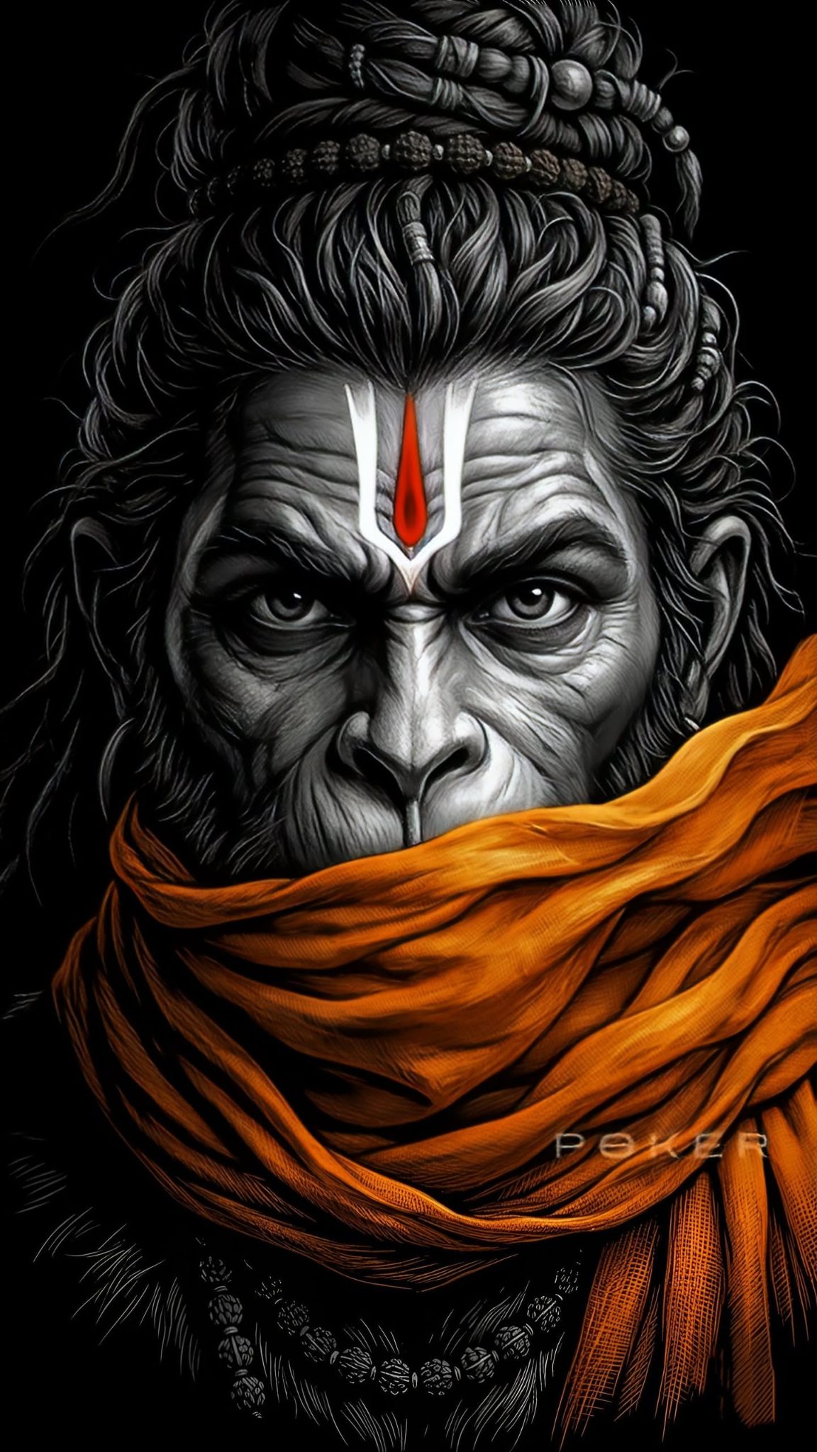 उपनिषद
