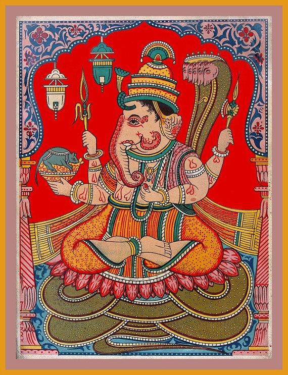 मंत्र