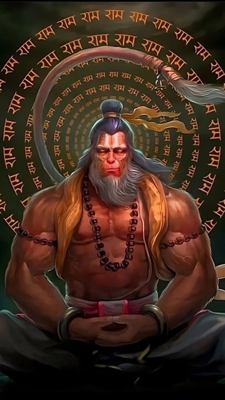 ध्यान