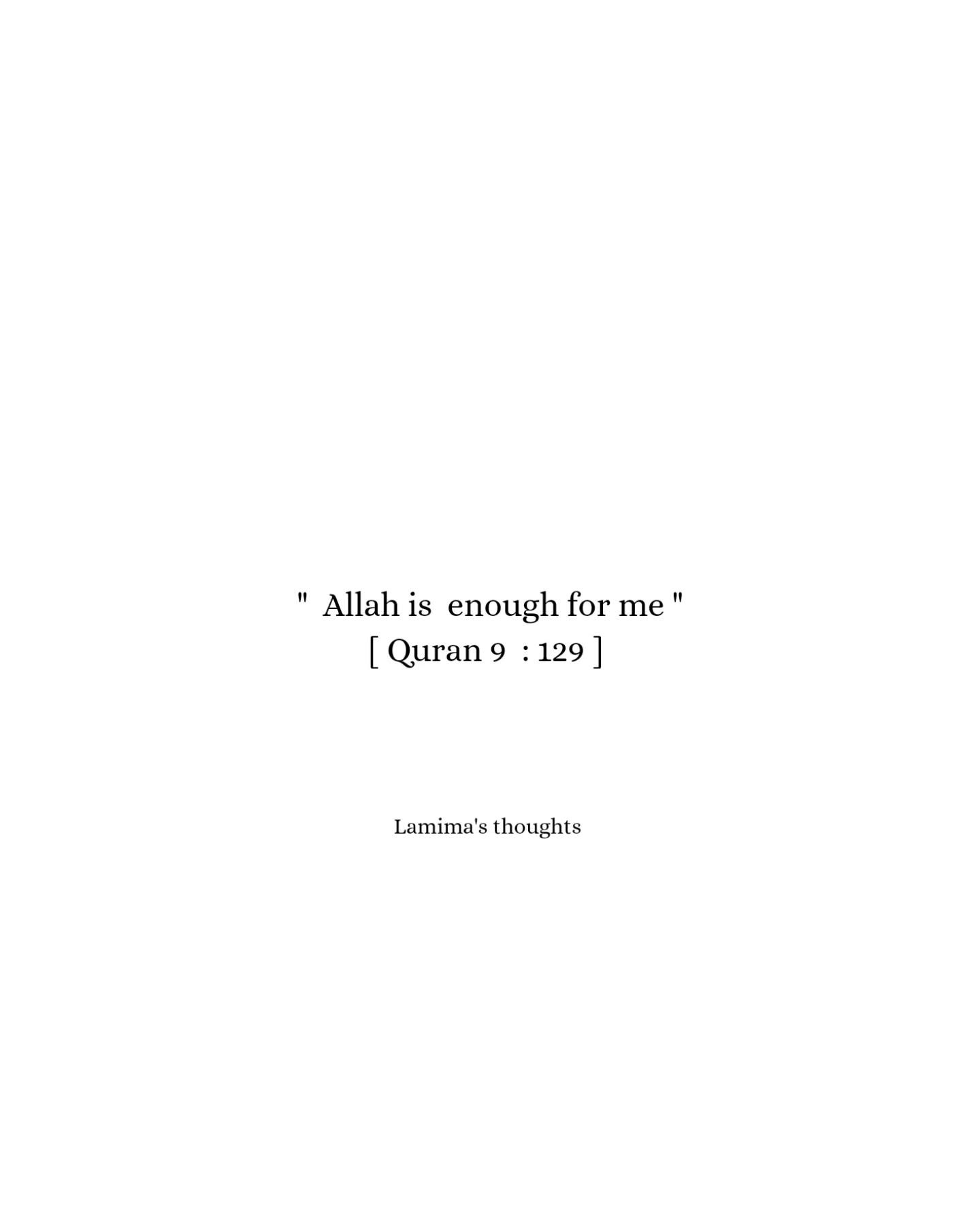 ثنا