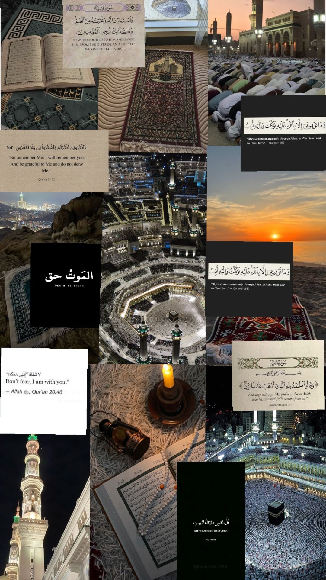 ثنا