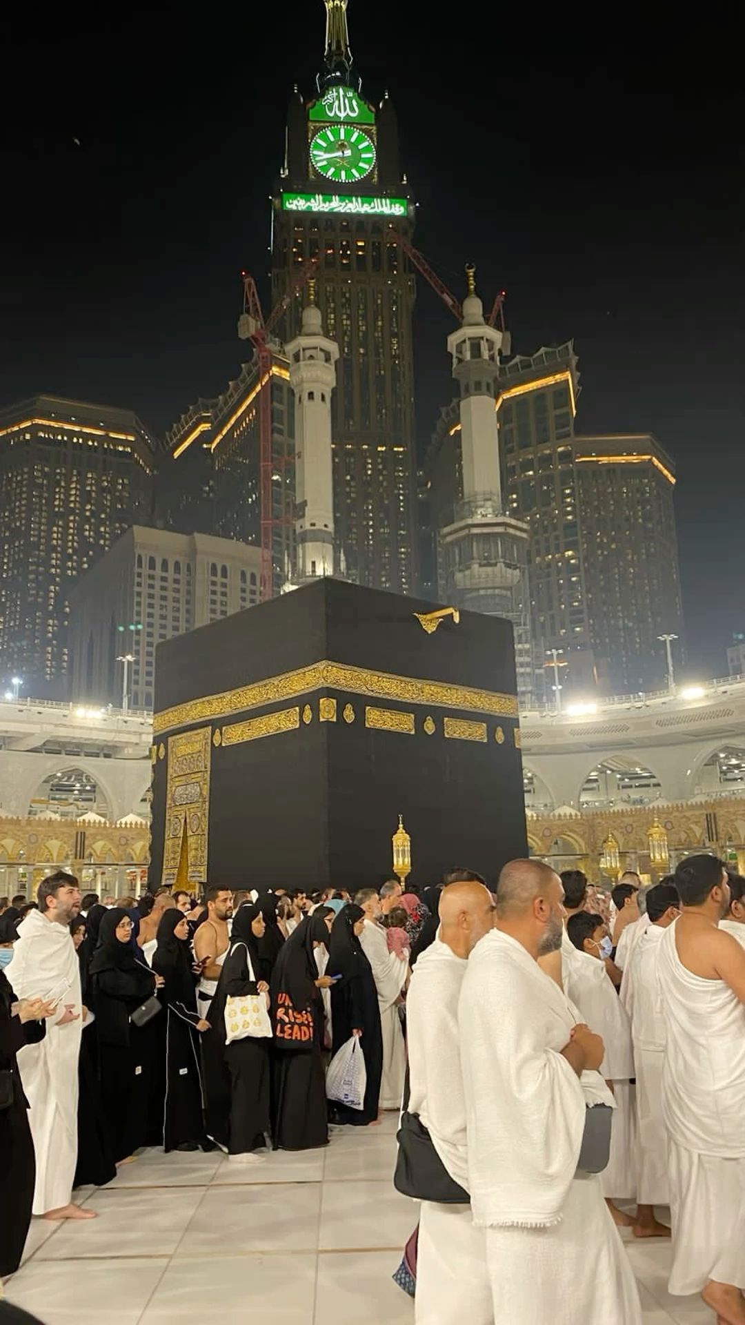 احمد