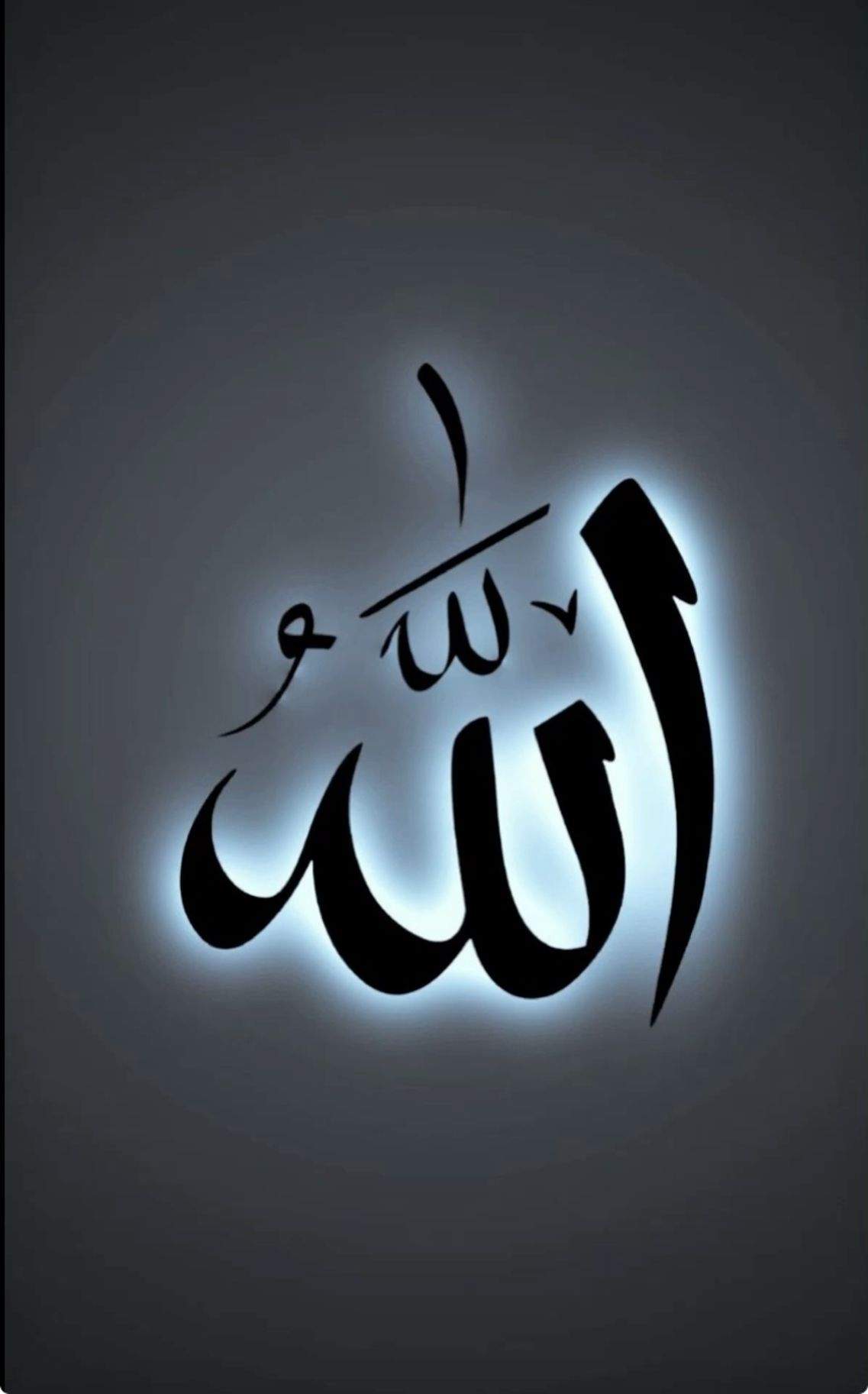 احمد