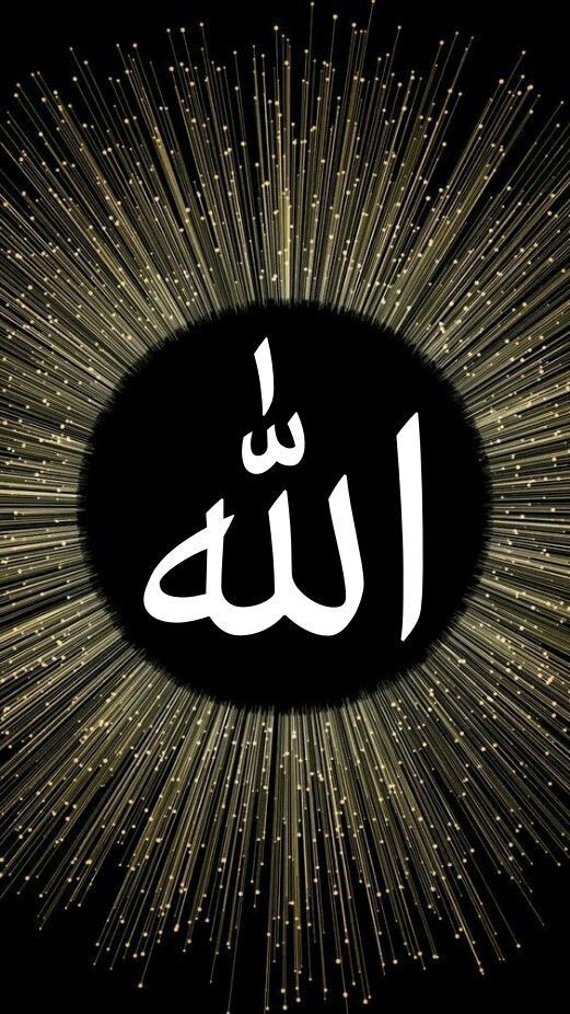 احمد