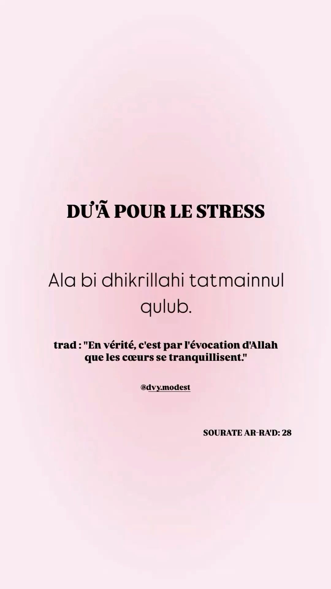 احمد