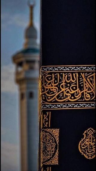 احمد