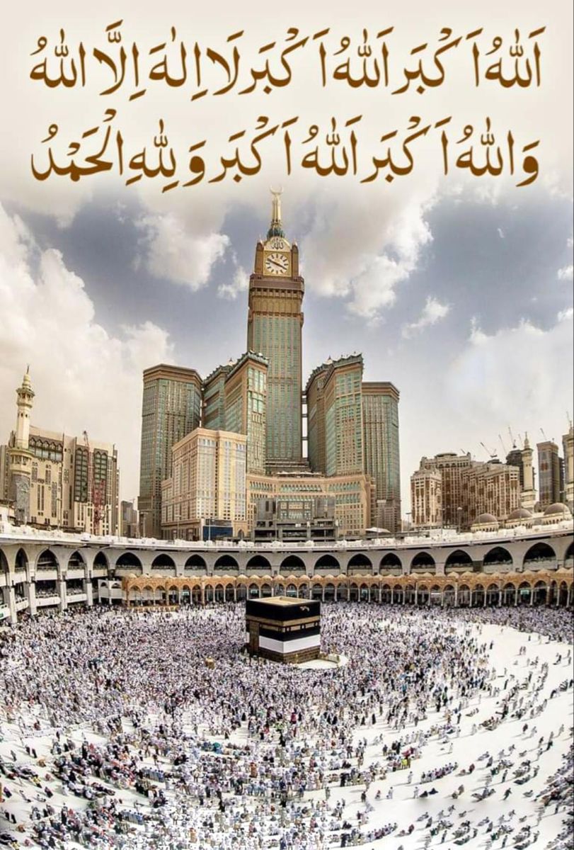 احمد