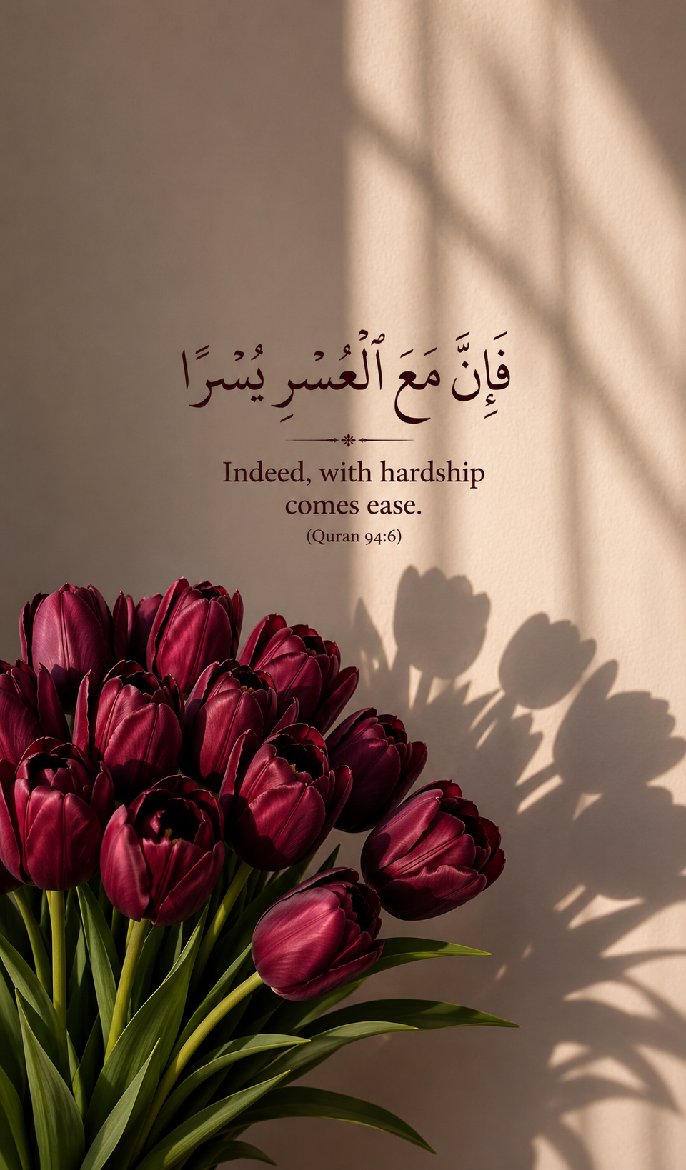 احمد