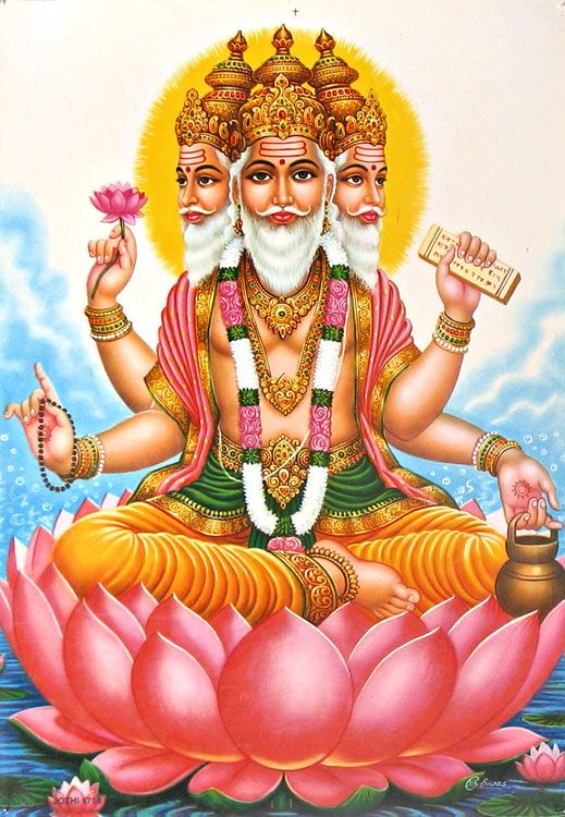 Mandir