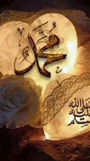 عائشہ