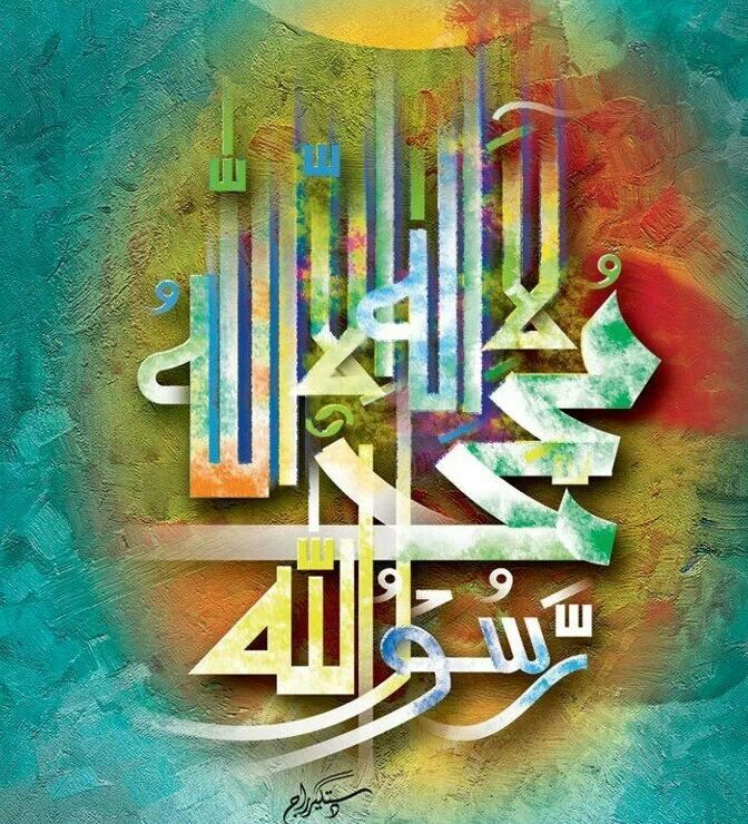 عائشہ