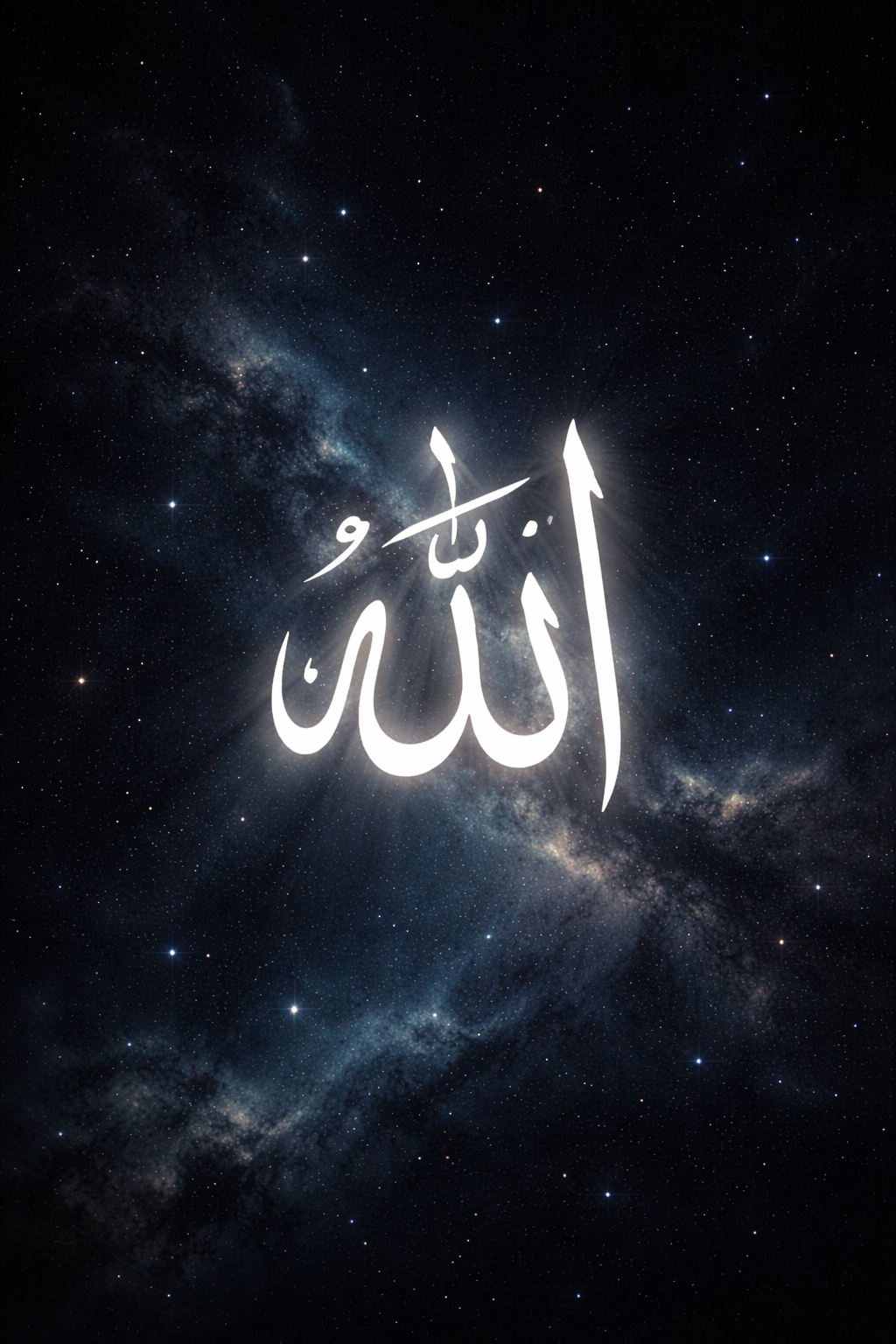 عائشہ