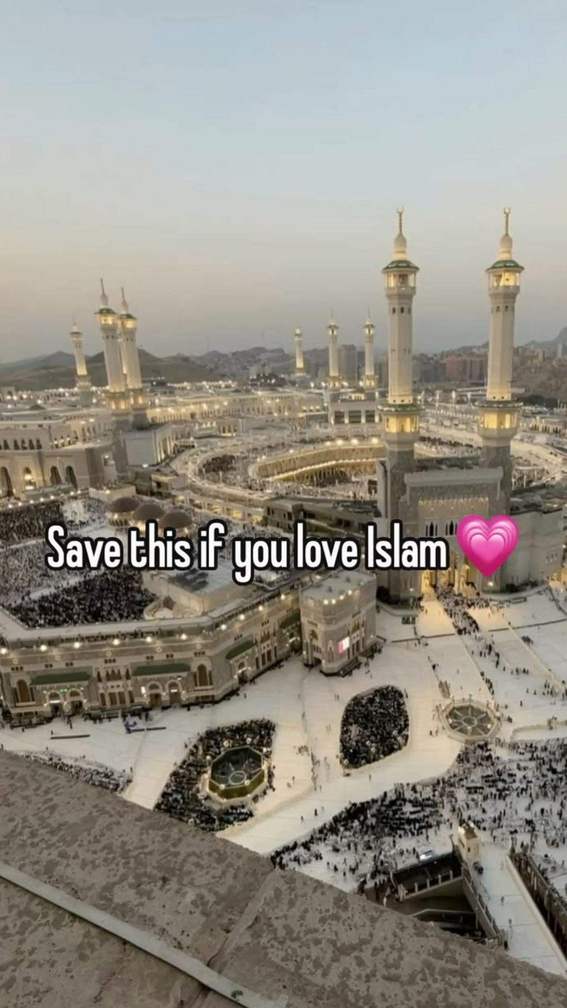 عائشہ