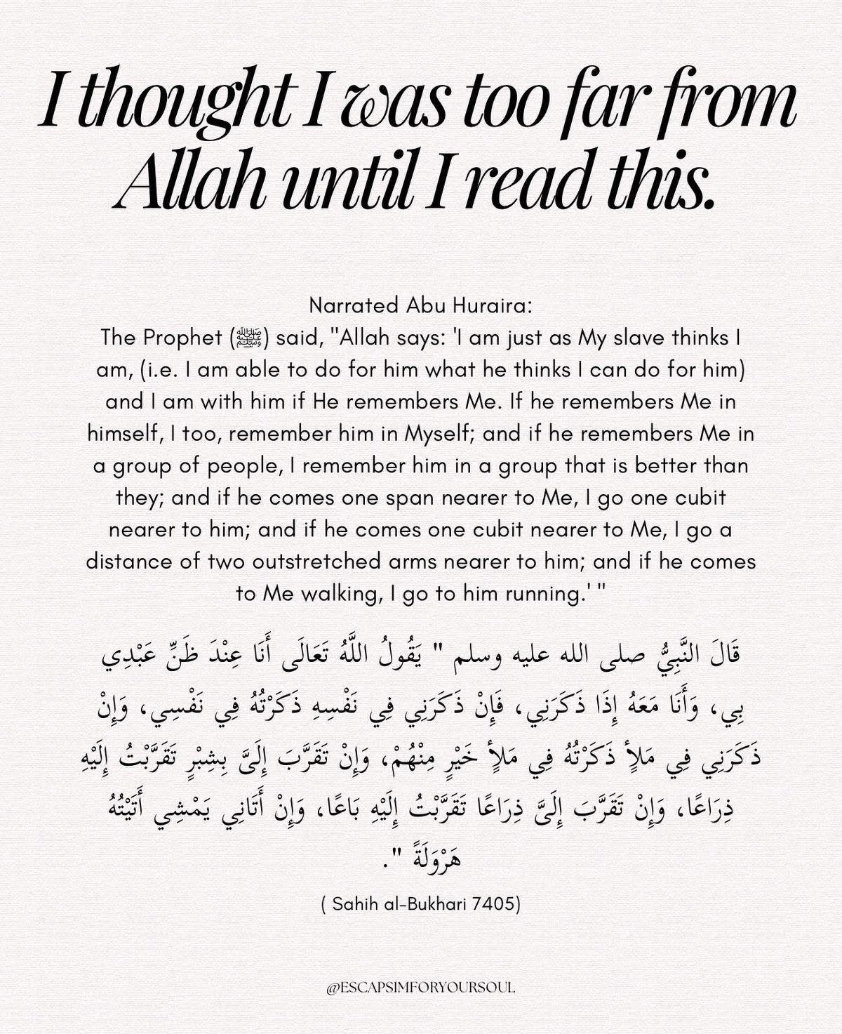 عائشہ