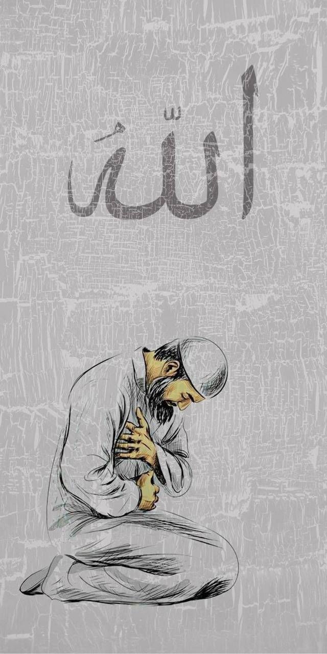عائشہ