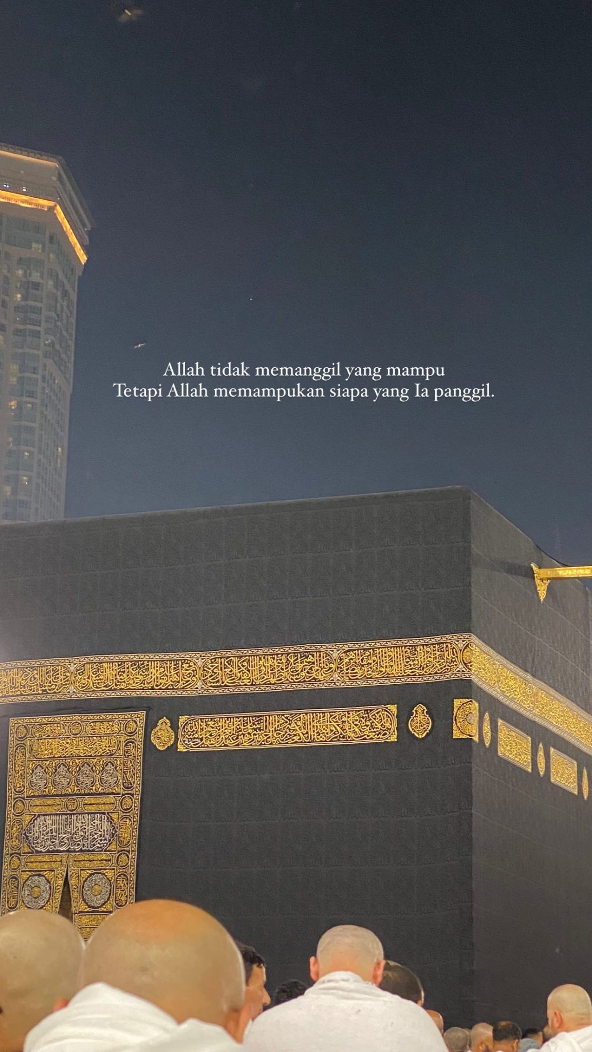 حسن