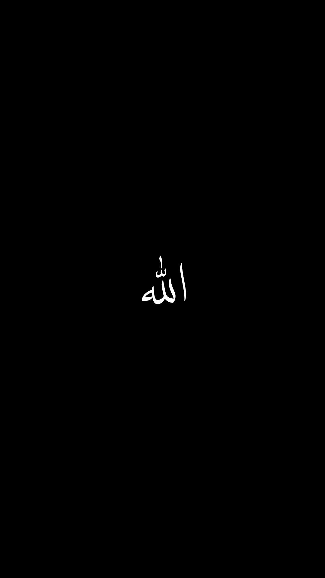 حسن