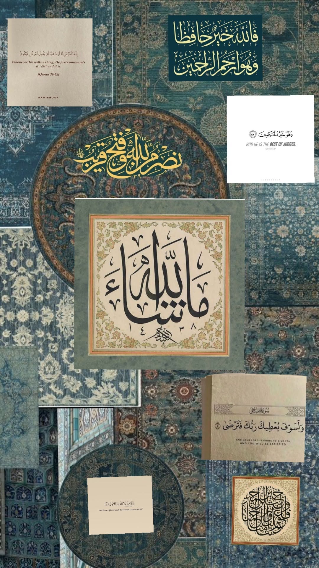 حسن