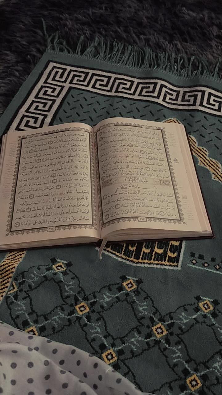 حسن
