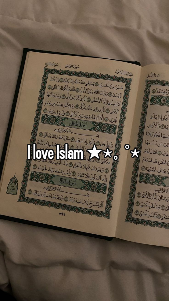 آمنہ
