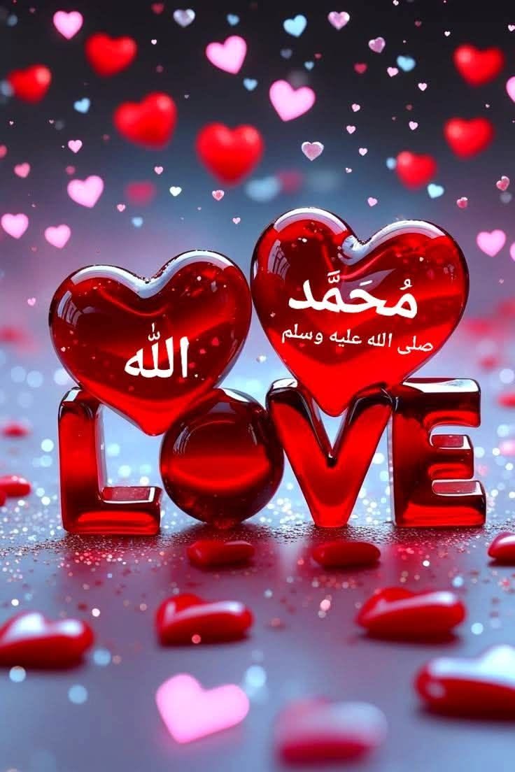 آمنہ