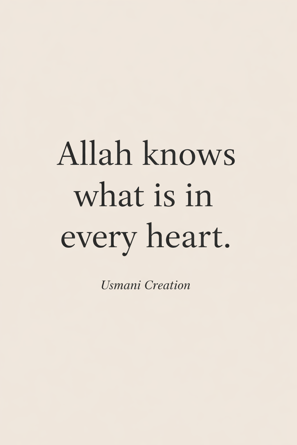 آمنہ