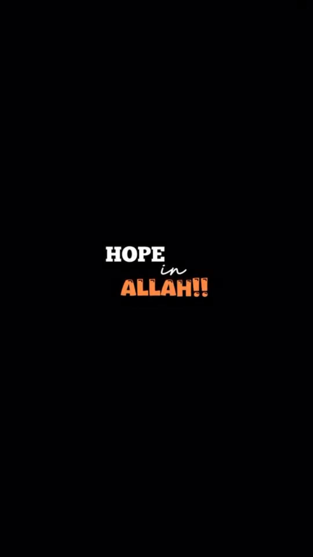 آمنہ