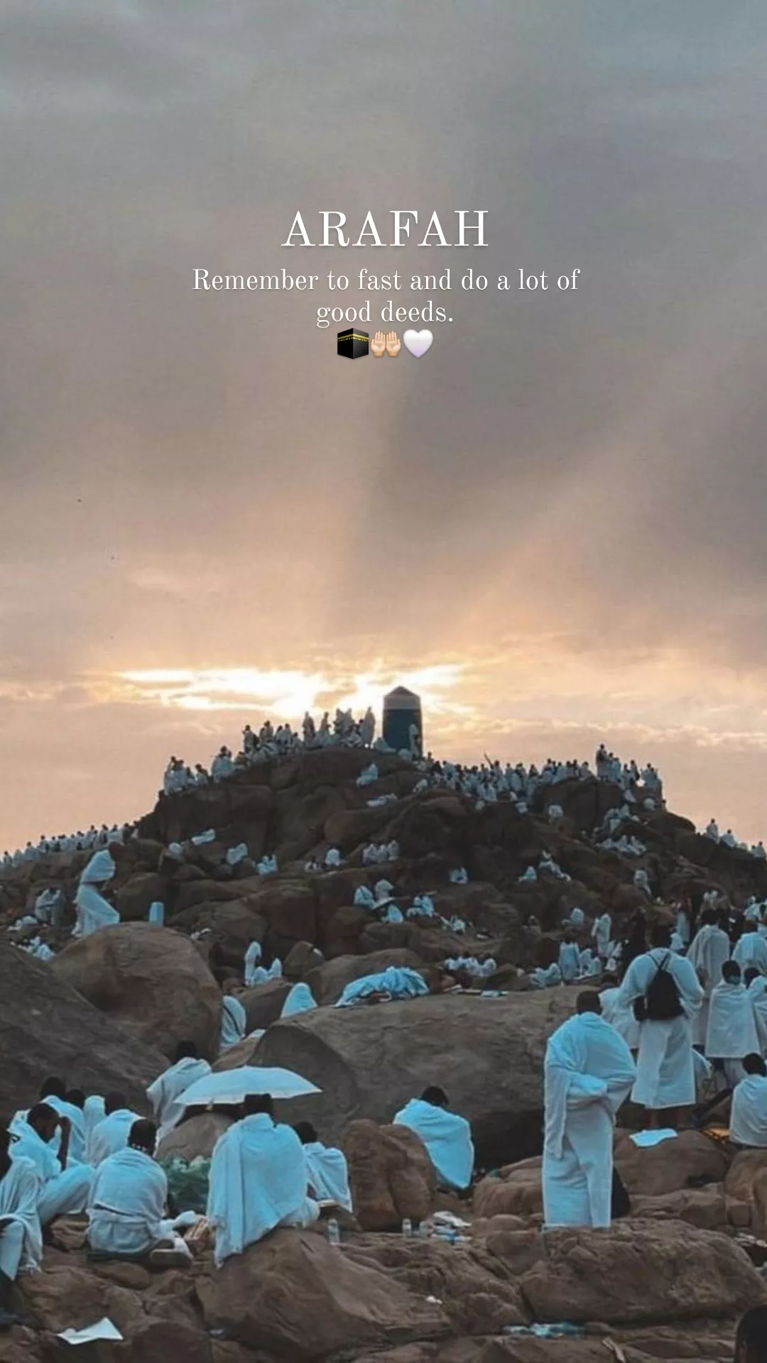 آمنہ