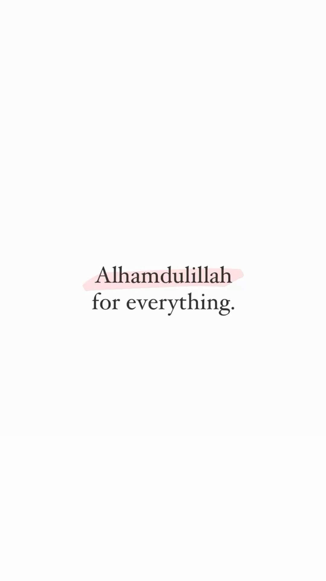 آمنہ