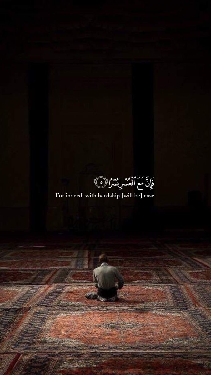 آمنہ