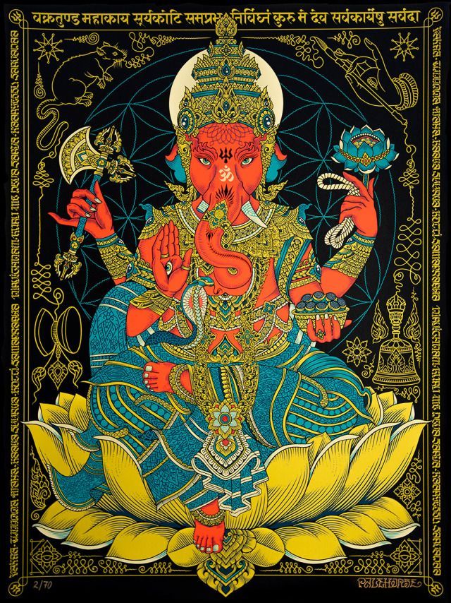 Hinduism