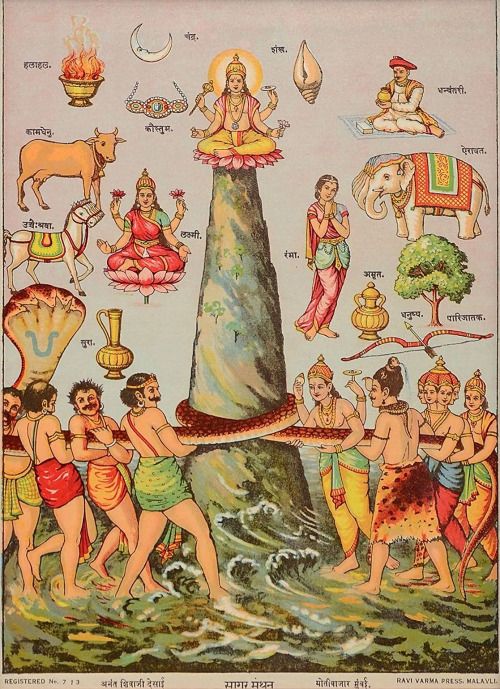 आध्यात्मिकता