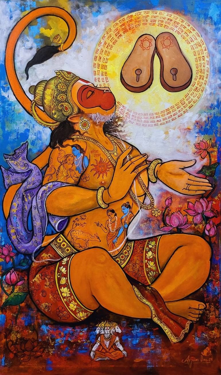 IndianCulture
