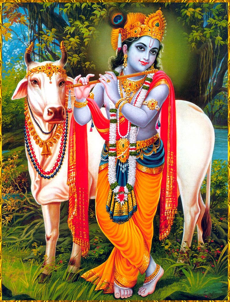 धर्म