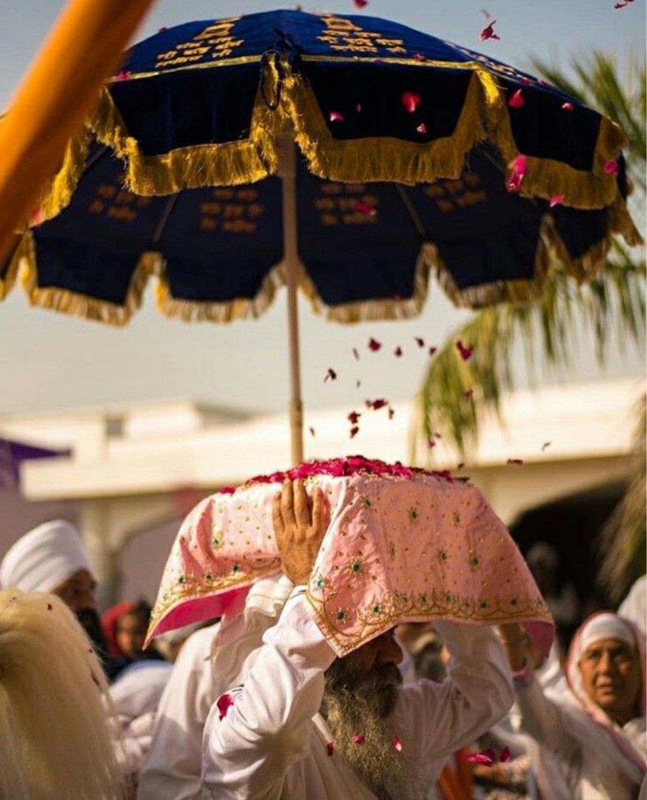 ਹਰਪ੍ਰੀਤ