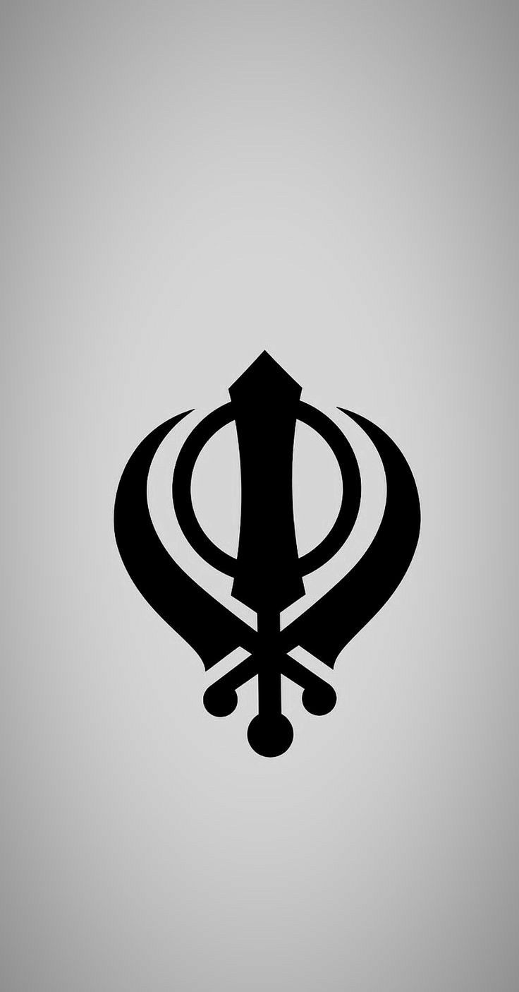 ਗੁਰਲੀਨ