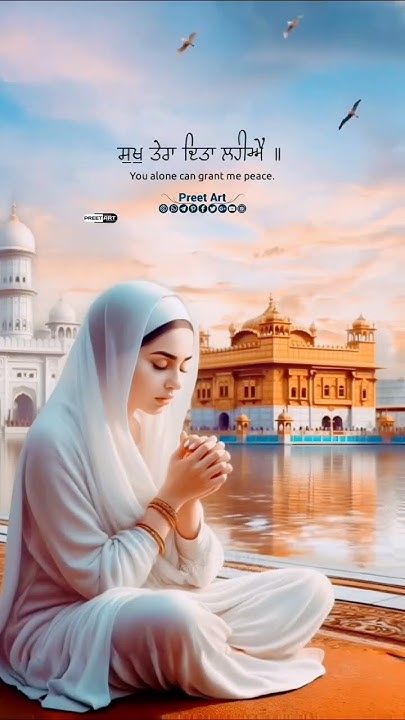 Kirandeep
